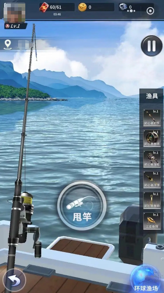 钓鱼游戏真实模拟钓鱼手游大全