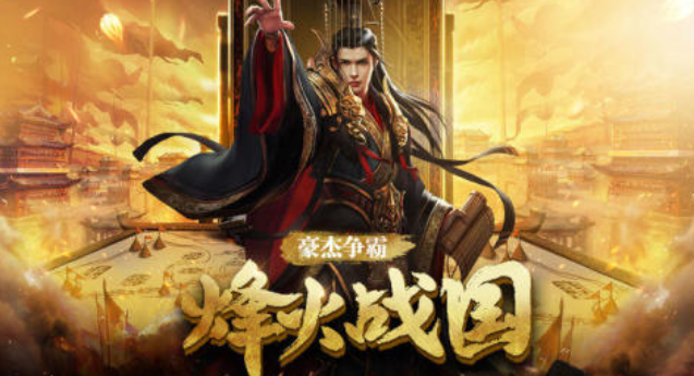 热门的策略战争游戏排行榜