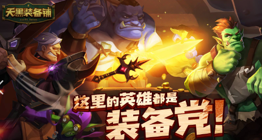 經(jīng)典老版rpg游戲全部分享2024