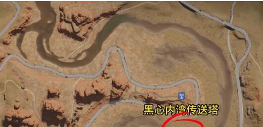 七日世界在哪建家好 七日世界建家位置推薦截圖