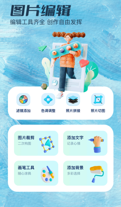 證照簽app下載有哪些 熱門的證件簽app推薦截圖