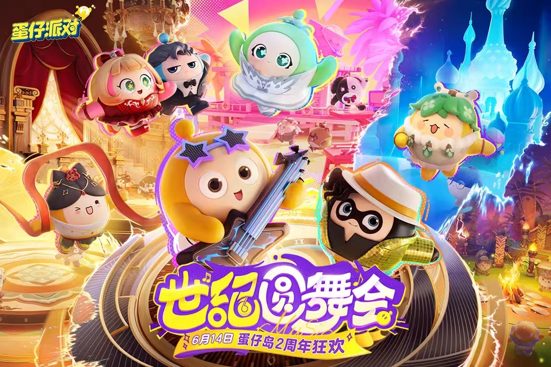 5人游戲有哪些2024