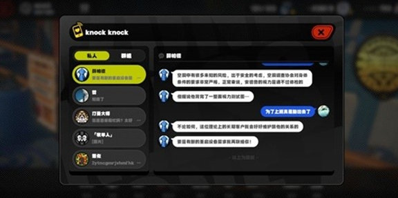 絕區(qū)零安德魯?shù)钠蚯笕蝿?wù)怎么做 絕區(qū)零安德魯?shù)钠蚯笕蝿?wù)思路分享