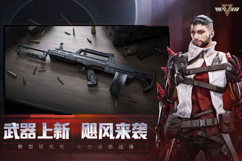和穿越火线差不多的游戏有哪些
