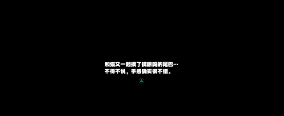 绝区零尾巴难题怎么通关 绝区零尾巴难题攻略分享截图