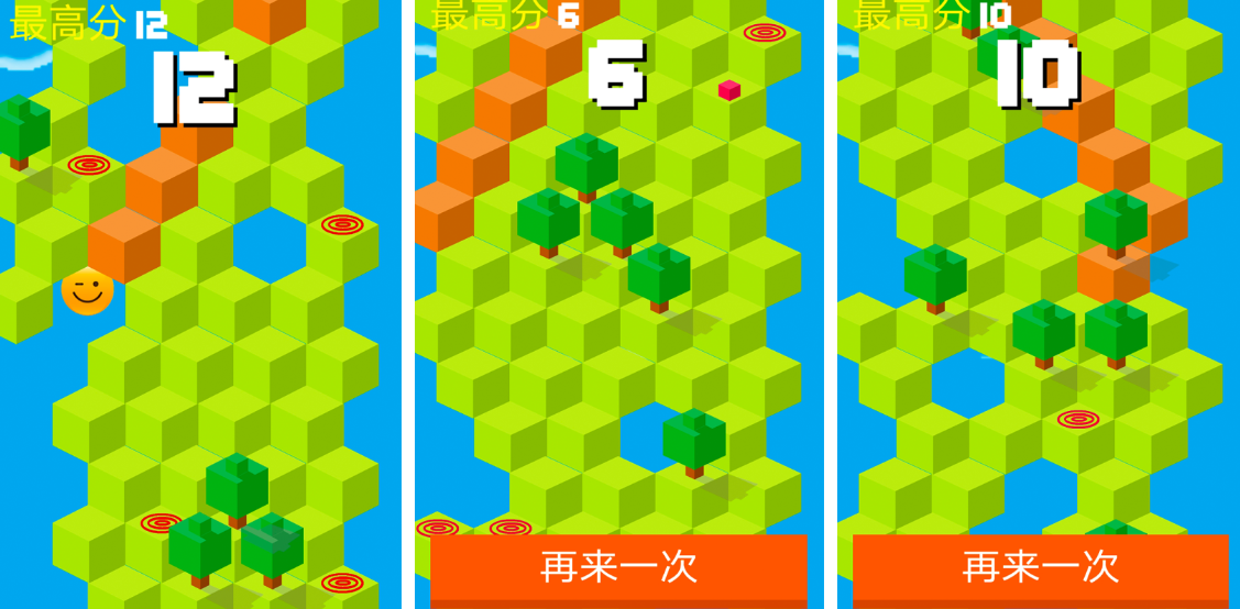好玩的小黄人游戏大全