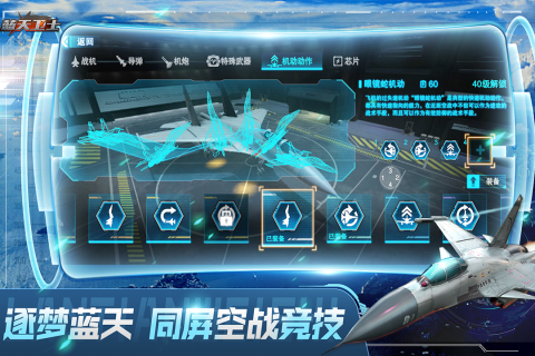 免費的現(xiàn)代戰(zhàn)爭游戲下載大全2024