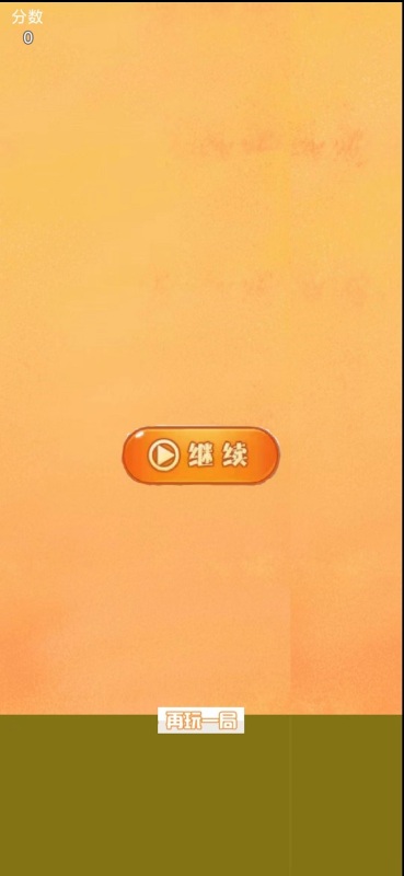 主角是一只鴨子闖關(guān)的游戲有哪些