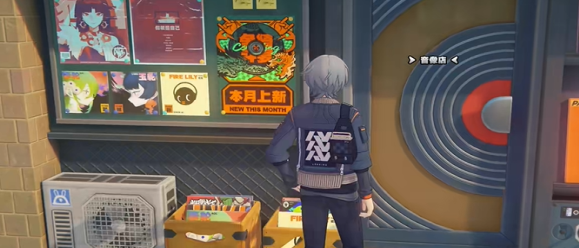 絕區(qū)零是秘密哦怎么過關(guān) 絕區(qū)零是秘密哦攻略