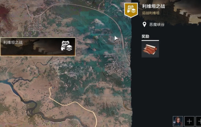 创世战车利维坦建造思路 创世战车利维坦造车推荐截图