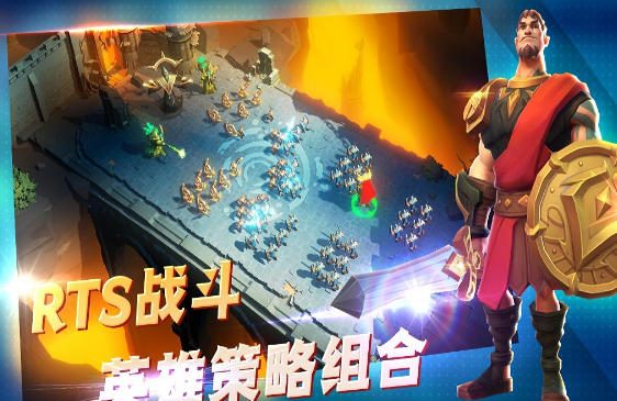 一款單機游戲叫什么王國分享2024
