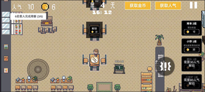 好玩的美食模擬器游戲下載