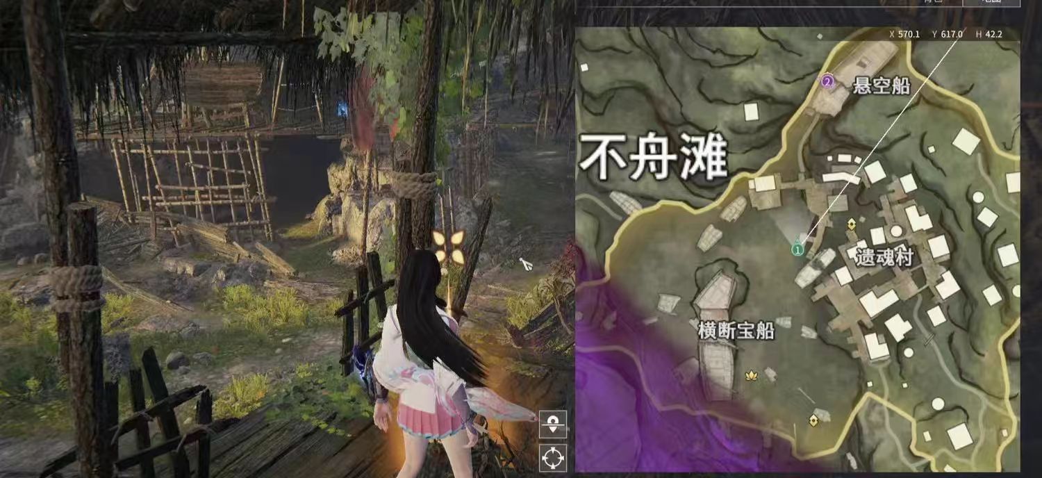 永劫无间手游不舟滩落地搜点 不舟滩落地怎么搜点截图