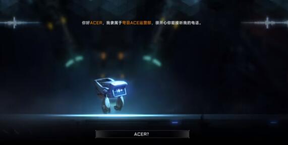 蒼翼混沌效應怎么改中文 蒼翼混沌效應改中文方法分享截圖