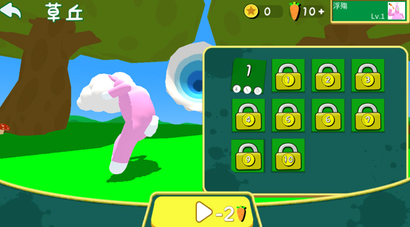 耐玩的關(guān)于兔子的游戲推薦