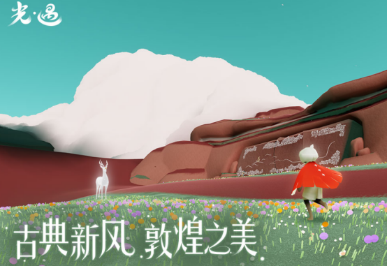 高人气看风景的游戏有哪些