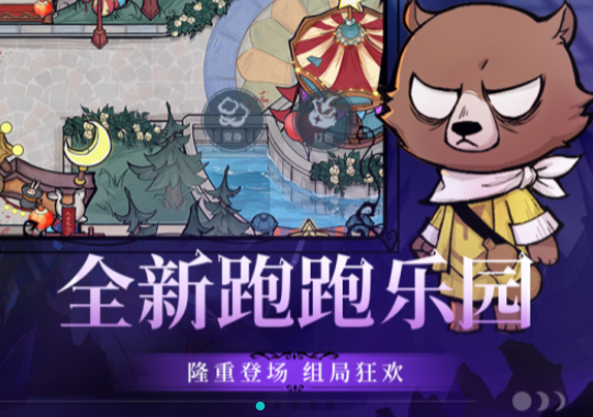 2024适合cp一起玩的手游有哪些