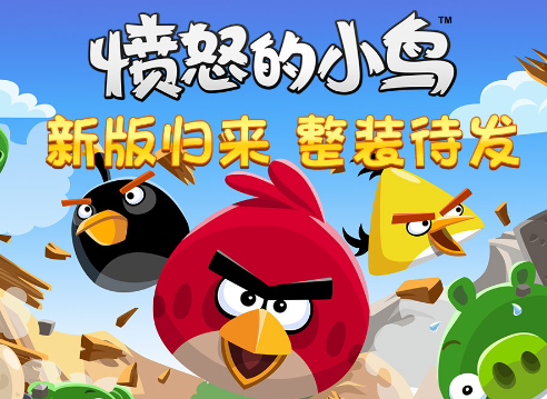 十年前的网络游戏下载介绍2024