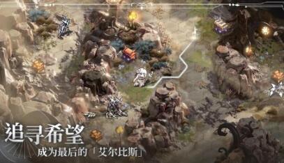 星落蘇西怎么樣 星落蘇西介紹截圖