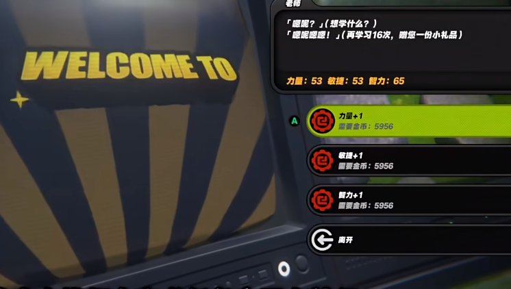 絕區(qū)零英雄之旅成就怎么獲取 絕區(qū)零英雄之旅達(dá)成條件截圖