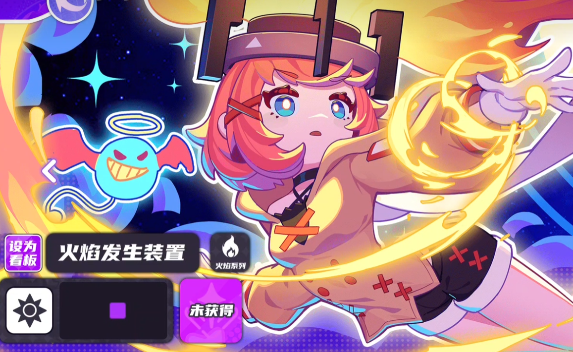 盲盒派对火焰魔女怎么样 盲盒派对火焰魔女角色一览
