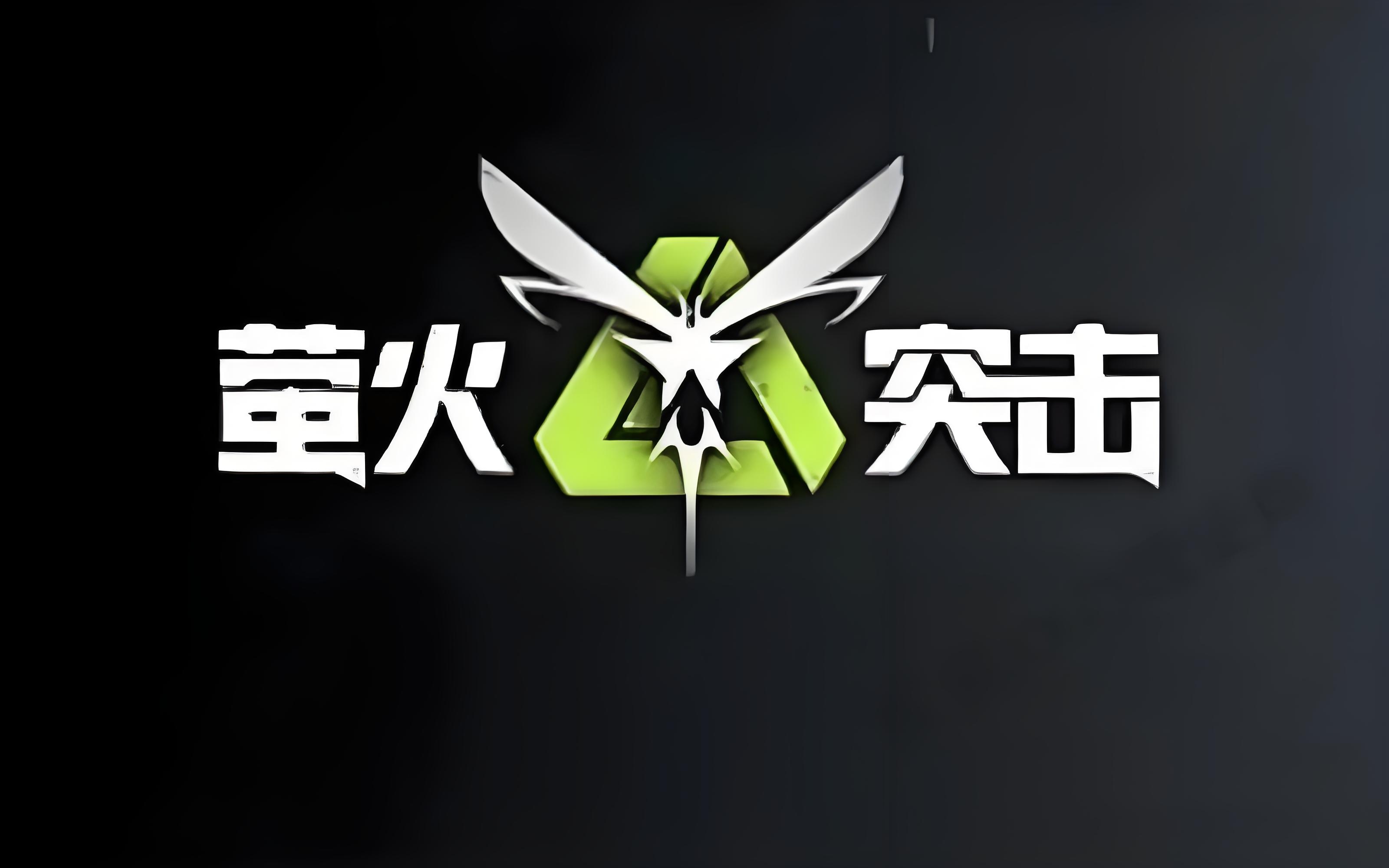 螢火突擊游蕩者帶出來的物資在哪 螢火突擊物資刷新地點(diǎn)一覽截圖