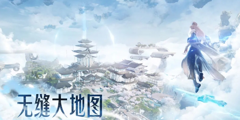 诛仙2手游什么时候二测 诛仙2手游二测时间介绍截图