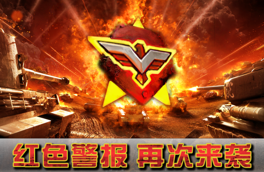 二戰(zhàn)自己帶兵打仗的手機(jī)游戲有哪些