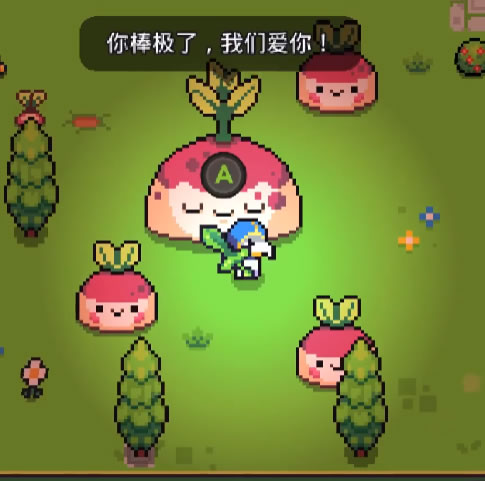 浮岛冒险大甜菜是什么 浮岛冒险甜菜岛介绍