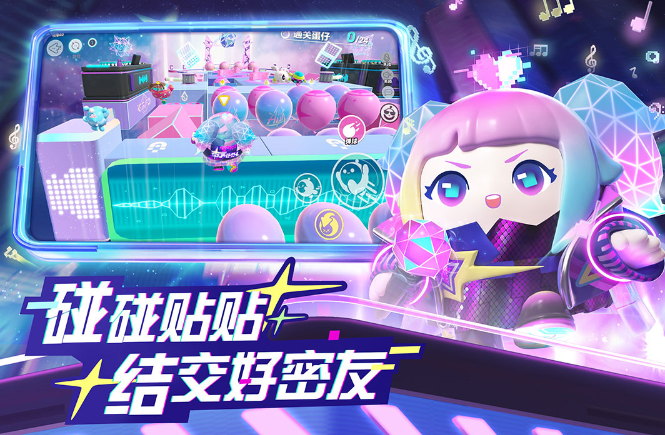 畫風(fēng)超萌可愛的q版游戲下載合集