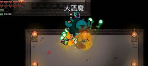 浮岛冒险熔岩鳗怎么拿 浮岛冒险熔岩鳗获得方法介绍截图