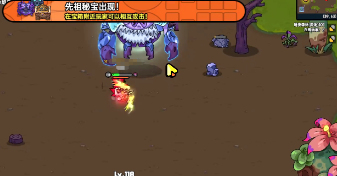英勇之地冰甲虫是什么 英勇之地冰甲虫打法攻略截图