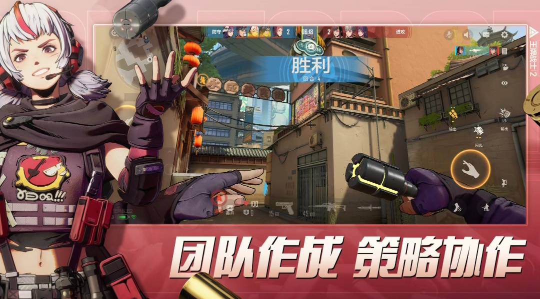 王牌战士2黄蜂怎么玩 王牌战士2黄蜂使用攻略