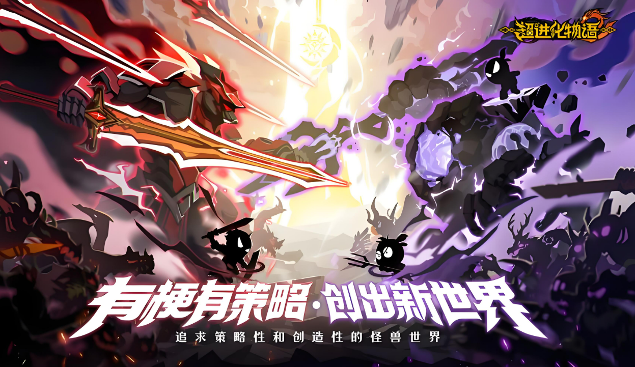 2024最流行的動作卡牌游戲排行榜推薦