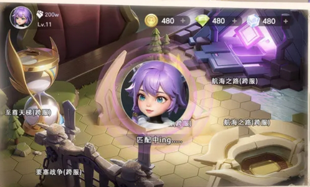 我的魔法英雄伙伴神之心獲取途徑 我的魔法英雄伙伴神之心用途截圖