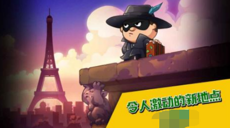 类似罪恶都市游戏的有哪些