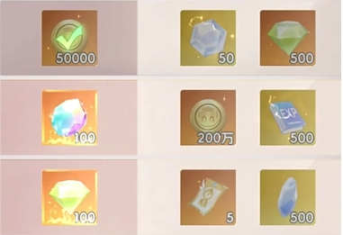 我的魔法英雄伙伴神寵精煉石獲取方式 我的魔法英雄伙伴神寵精煉石怎么獲取