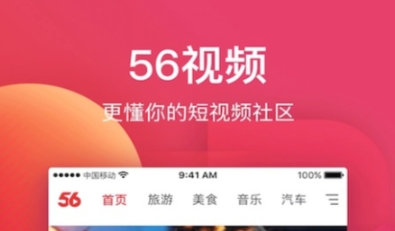 看剧的软件哪个最全是免费的 热门的看剧软件推荐截图