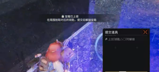 代號(hào)56石碑任務(wù)怎么做 代號(hào)56石碑任務(wù)通關(guān)方法