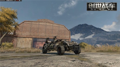 創(chuàng)世戰(zhàn)車引力星怎么玩 創(chuàng)世戰(zhàn)車引力新武器攻略截圖