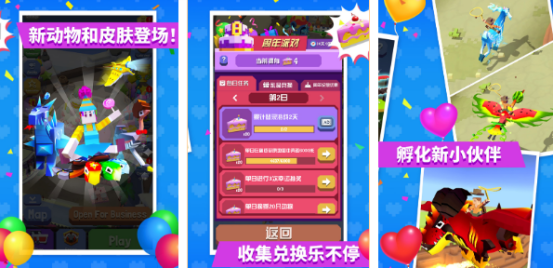 跑酷游戲排行榜免費(fèi)版有什么