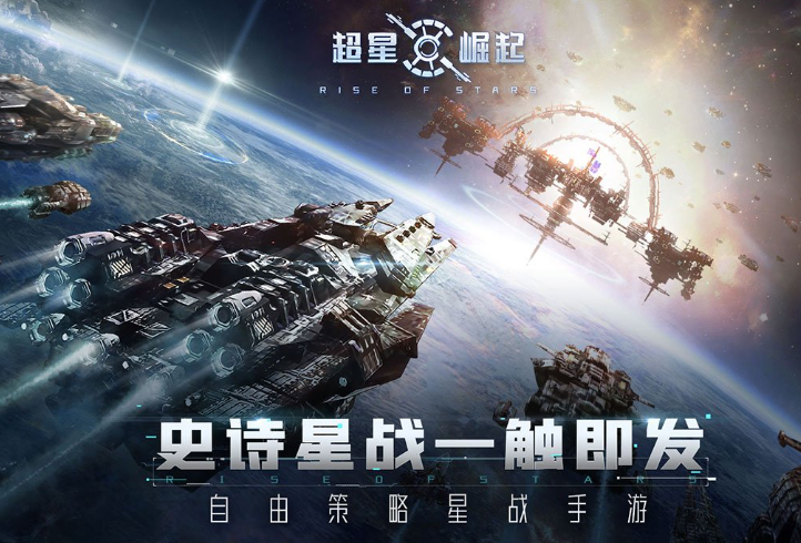 宇宙類游戲哪些值得下載2024