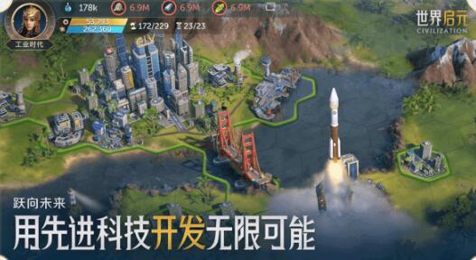 世界启元布武者是谁 世界启元布武者阵容搭配截图
