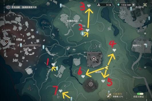 鳴潮飛獵手全收集攻略 鳴潮飛獵手如何收集截圖