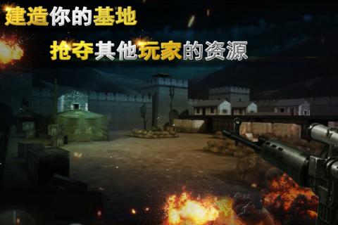 热门的二战射击游戏合集下载