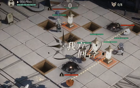 野火流明曲千秋怎么樣 野火流明曲千秋強度分析
