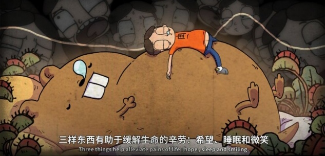 臥室冒險家玩法怎么樣 臥室冒險家玩法介紹截圖