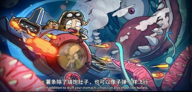 臥室冒險家公測時間 臥室冒險家什么時候上線截圖