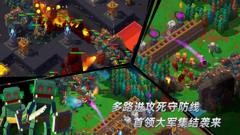 自由設置路線的塔防游戲有哪些