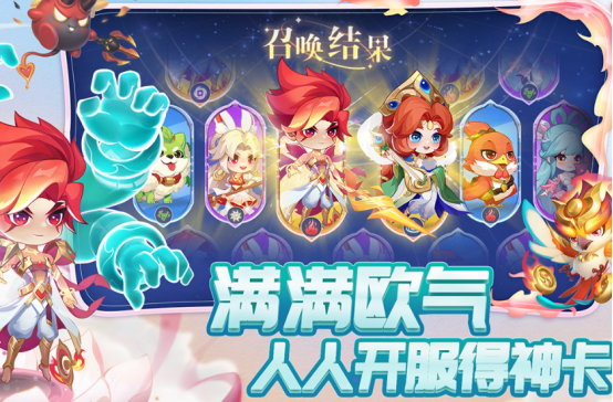 十大閑置掛機修仙手游排行榜